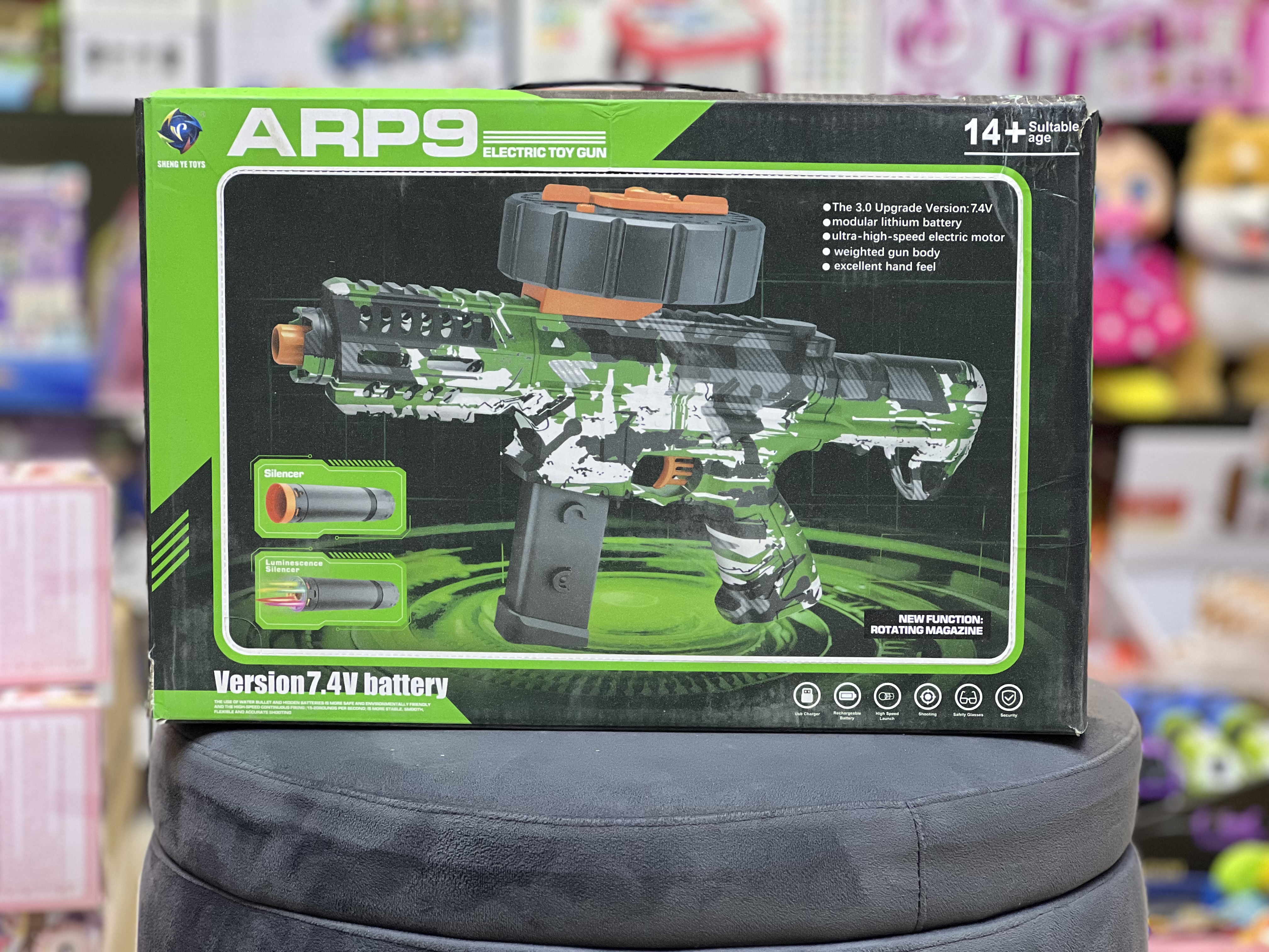 تفنگ ARP9ژله ای کیفیت کیفیت بالا با عینک و خفه کن نوری